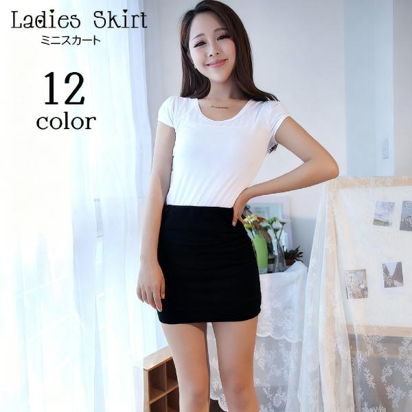 VETMENTS ヴェトモン　ミニスカート　タイト　伸縮性　ウエストゴム　総柄 ミニスカート タイト レディース ボトムス ウエストゴム ミニ丈