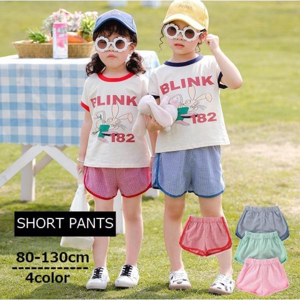 キッズボトムス ホットパンツの人気商品 通販 価格比較 価格 Com