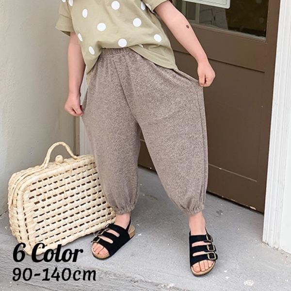 ロングパンツ 長ズボン スウェット キッズ 子供服 女の子 男の子 ジュニア ボトムス ウエストゴム ワイド 部屋着 ルームウェア ゆたっり かわいい xRdV0e166D, 子ども服、シューズ - centralcampo.com.br ロングパンツ 長ズボン スウェット キッズ 子供服 女の子 男の子 ジュニア ボトムス ウエストゴム ワイド 部屋着 ルームウェア ゆたっり かわいい xRdV0e166D, 子ども服、シューズ - centralcampo.com.br