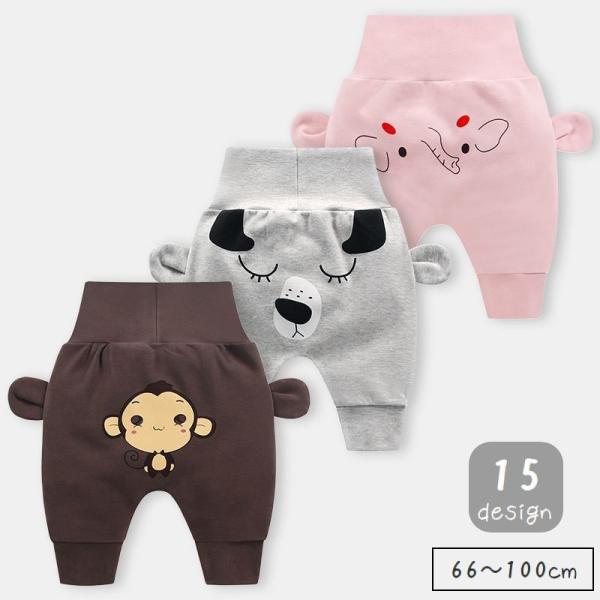 サイドに付いたお耳と動物たちのプリントがキュートなベビー用ロングパンツ。お腹まわりをすっぽり包み込んでくれるハイウエストデザインで、良く動くベビーにも安心です♪※裏起毛タイプも別ページで販売中です。　「bot-83702-1」で検索して下さ...