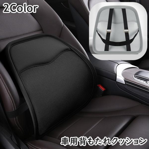 kawa-e-mon_car-48508