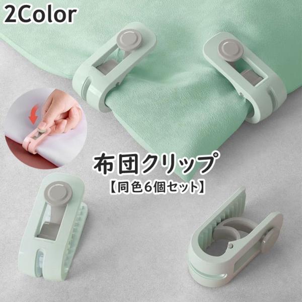 kawa-e-mon_gds-01653