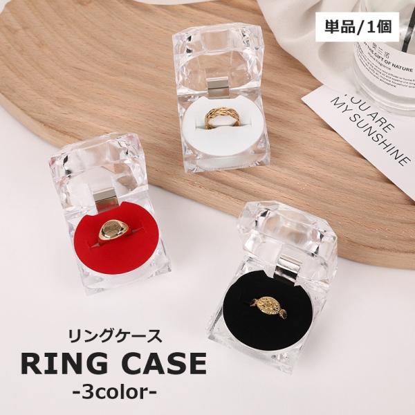 寄れる！小物やアクセサリー出品者に！おすすめ！変換リング！かんたん！便利！美品 寄れる！小物やアクセサリー出品者に！おすすめ！変換リング