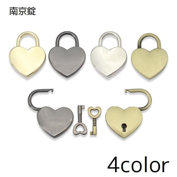 防犯対策や目印にも◎ハートモチーフのかわいい南京錠です。【サイズについて】画像をご参照ください。【素材について】合金【カラーについて】生産ロットにより柄の出方や色の濃淡が異なる場合がございます。お使いのモニターや撮影時の光の加減などにより画...