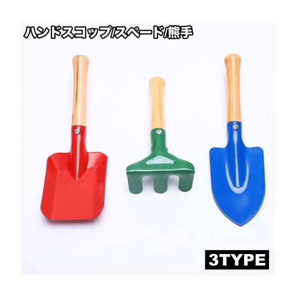園芸に便利なハンドスコップ・スペード・熊手です。草花の移植や苗の植え替えなどにぴったり◎【サイズについて】画像をご参照ください。【素材について】ステンレス【カラーについて】生産ロットにより柄の出方や色の濃淡が異なる場合がございます。お使いの...