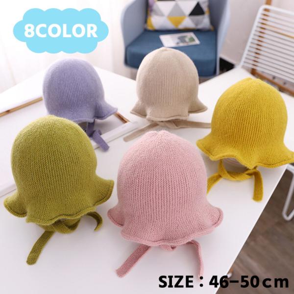 子供 チューリップハット ベビーファッション用品 小物の人気商品 通販 価格比較 価格 Com