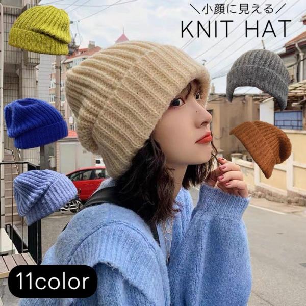 HER UP TO クリーム色 ニット帽 47BRAND フォーティセブン ニットキャップ ヤンキース '47