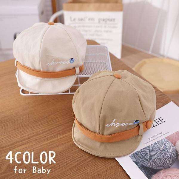 ベビーファッション用品 小物 帽子 男の子 Uv ベビー帽子の人気商品 通販 価格比較 価格 Com