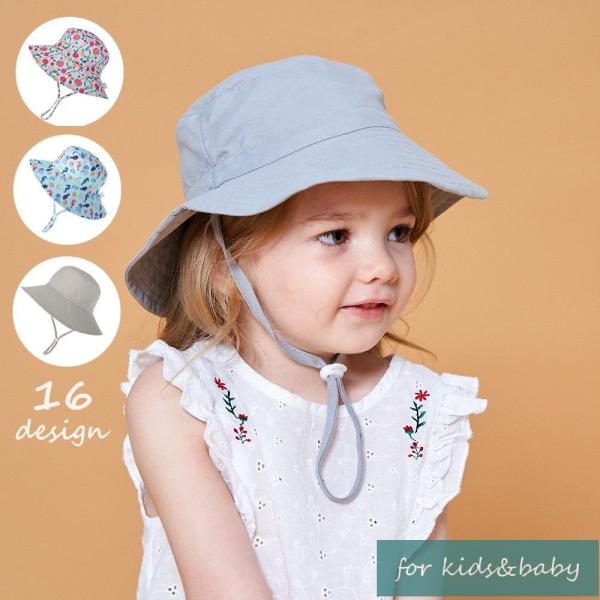 赤ちゃん 帽子 紐付きの人気商品・通販・価格比較