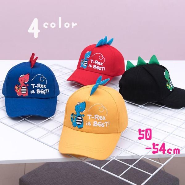 帽子 マジックテープの人気商品 通販 価格比較 価格 Com