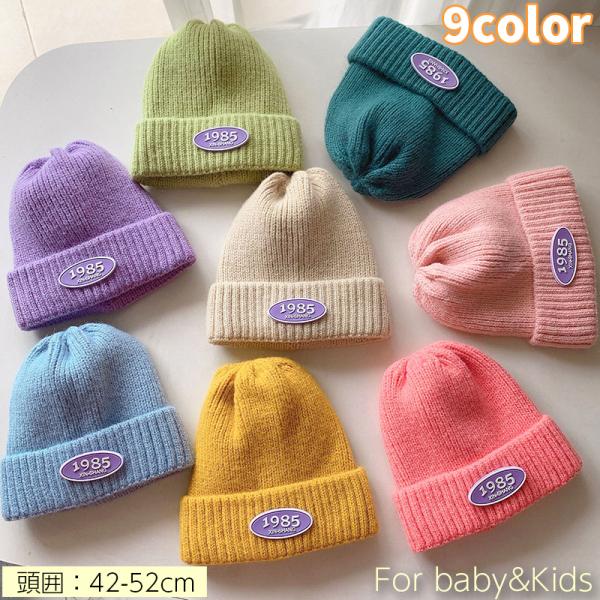 jbgX Xq qp b`Lbv r[j[ xr[ LbY j̎q ̎q Ԃ jbgLbv u S^Ot ڂ Vv o