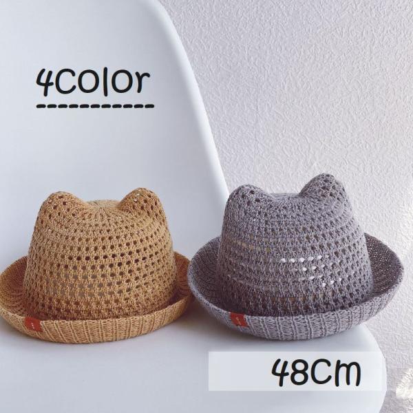 キッズ 麦わら帽子 男の子 ベビー用品の人気商品 通販 価格比較 価格 Com