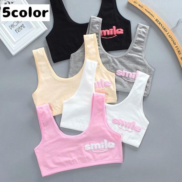 ハーフトップブラ スポーツブラ ブラジャー 子供服 子ども用 ジュニア キッズ 女の子 下着 インナー ノンワイヤー ゴム ロゴ ファーストブラ シン Buyee Servis Zakupok Tretim Licom Buyee Pokupajte Iz Yaponii