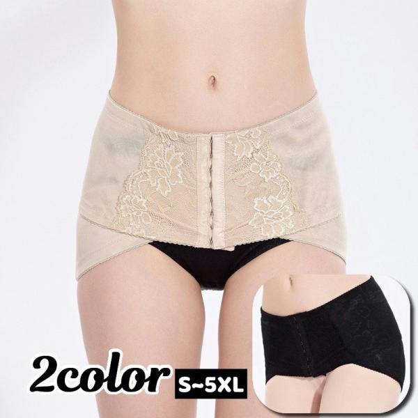 産後などによる骨盤のゆがみ補正に♪骨盤ベルトです。下腹周りとヒップ周りから引き締めをサポートします。【サイズについて】画像をご参照ください。【素材について】70%ポリエステル30%スパンデックス【カラーについて】生産ロットにより柄の出方や色...