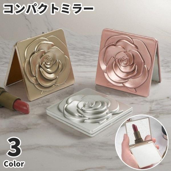 折りたたみ可能なコンパクトミラーです。外出先でのメイク直しにちょうどいいサイズ感♪薔薇デザインがとってもおしゃれでエレガント◎【サイズについて】画像をご参照ください。【素材について】ガラス・ABS【カラーについて】生産ロットにより柄の出方や...