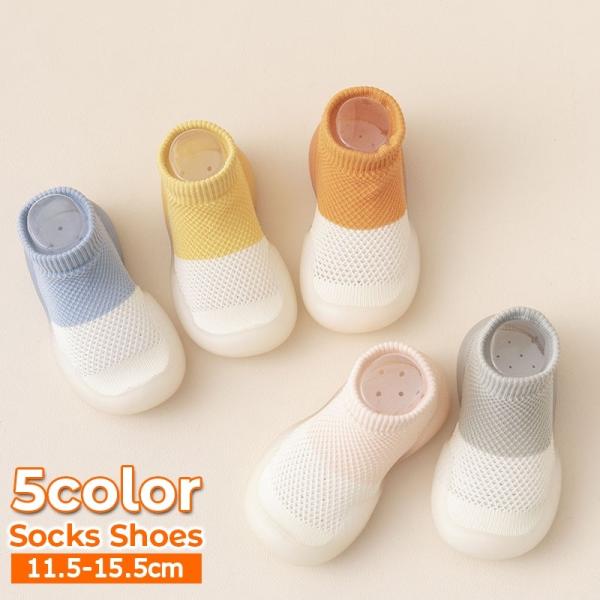 パステルカラーがかわいい靴下風ソックスシューズです。メッシュなので通気性がよく蒸れにくくてgood☆【素材について】甲皮の使用材：綿　底素材の種類：合成底【カラーについて】生産ロットにより柄の出方や色の濃淡が異なる場合がございます。お使いの...