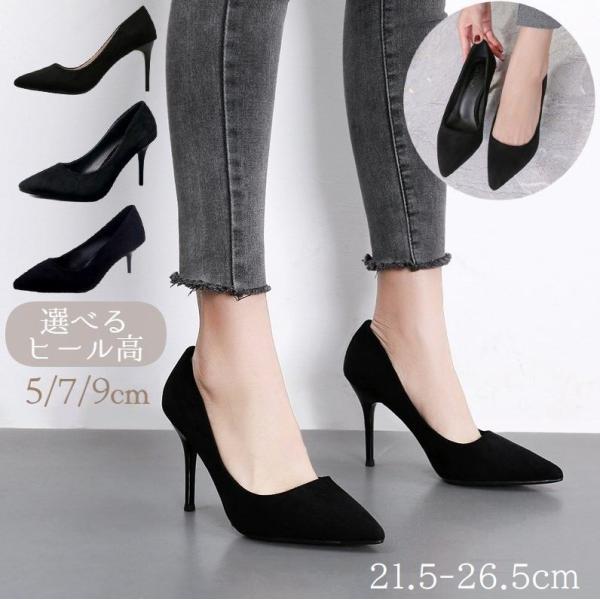 kawa-e-mon_kutu-31372