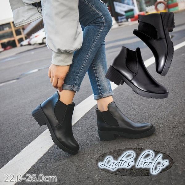 未使用 SLOBE ピンヒールショートブーツ ブラック 23 ローヒール サイドゴアブーツ ショートブーツ レディース 女性 ローヒール 太め