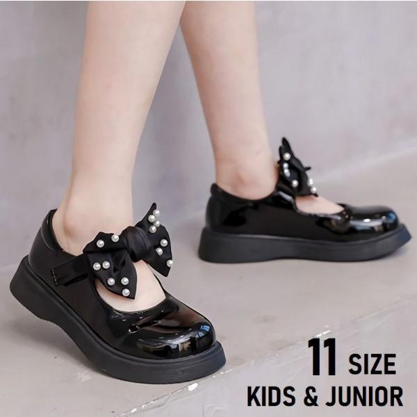 女の子 キッズフォーマルシューズ ストラップシューズ ジュニアの人気商品 通販 価格比較 価格 Com