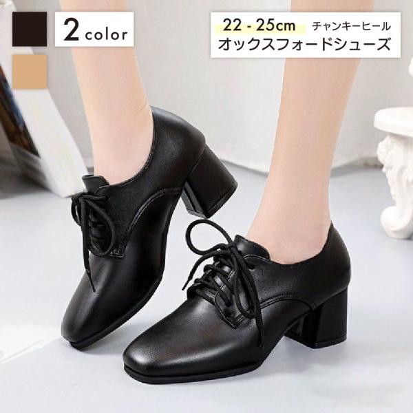 kawa-e-mon_kutu-88774