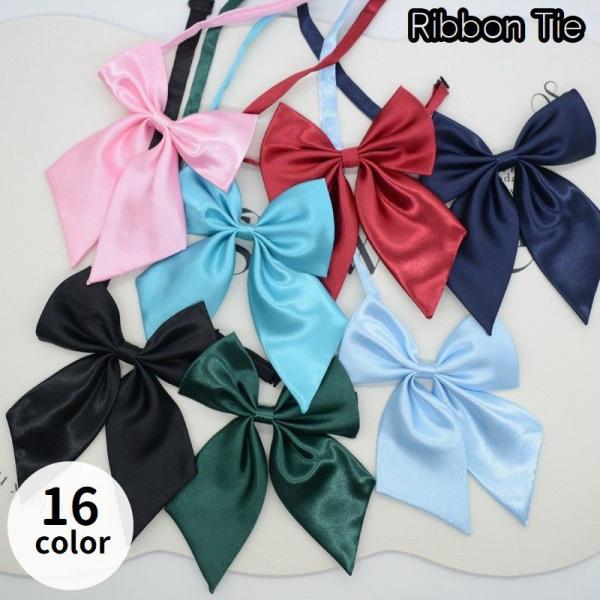 光沢感のある質感がおしゃれなリボンタイです。普段使い・制服用・コスプレなどコーデのアクセントにぴったりです♪【サイズについて】画像をご参照ください。【カラーについて】生産ロットにより柄の出方や色の濃淡が異なる場合がございます。お使いのモニタ...