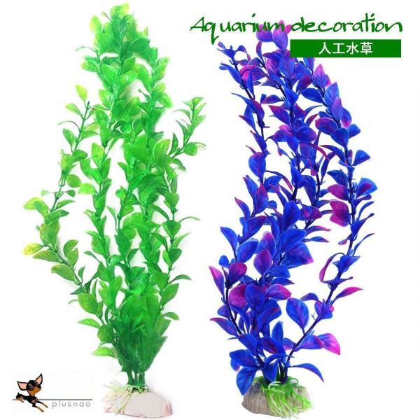 【SALE/94%OFF】 スドー 鳥居 H-21 水槽用オブジェ アクアリウム用品 【SALE/94%OFF】 スドー 鳥居 H-21 水槽用オブジェ アクアリウム用品