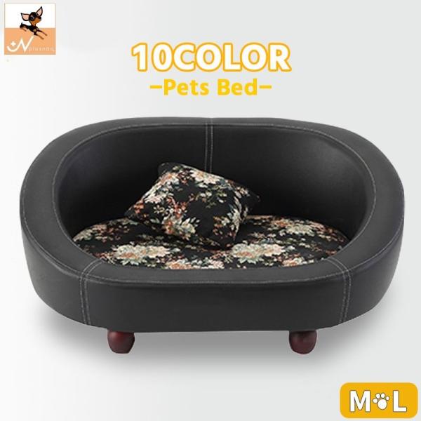 【合皮レザー】ペット用ベッド　犬、猫用 楽天市場】レザー（ベッド・マット・寝具｜犬用品）：ペット