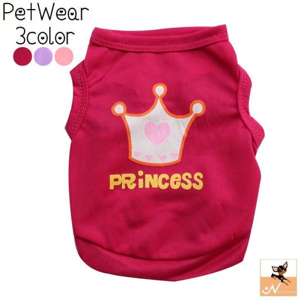 hbOEFA ʕ ^Ngbv Jbg\[ ybgpi  L vI[o[ m[X[u Ȃ pCsO pS vg n[g NE