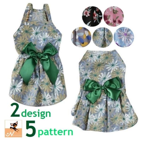 ybg s[X  L L~\[s m[X[u  vg { hbOEGA LbgEGA U o| ߂