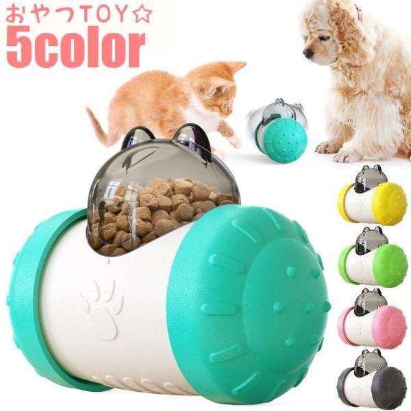 犬 餌入れ おしゃれの人気商品 通販 価格比較 価格 Com