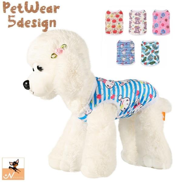 ybgEFA ^Ngbv  Lp m[X[u Ȃ t hbOEFA LbgEFA ybgpi ybgObY EhlbN vg