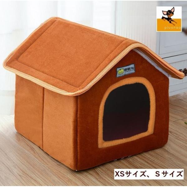 かわいい 犬小屋 犬用ベッド マット 床材の人気商品 通販 価格比較 価格 Com