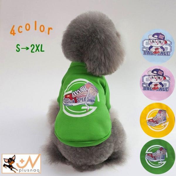 ybgEFA g[i[ hbOEFA p  Lp ybg  X^hJ[ vI[o[ XEFbg vg ybgpi ybgObY