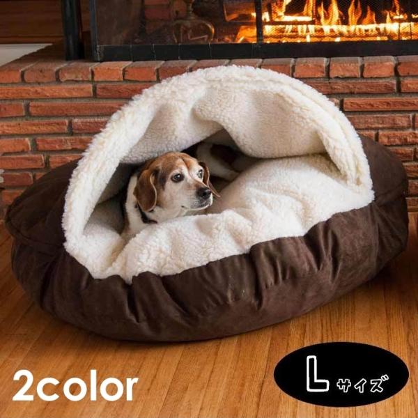 犬用ベッド ドーム 中型犬の人気商品 通販 価格比較 価格 Com