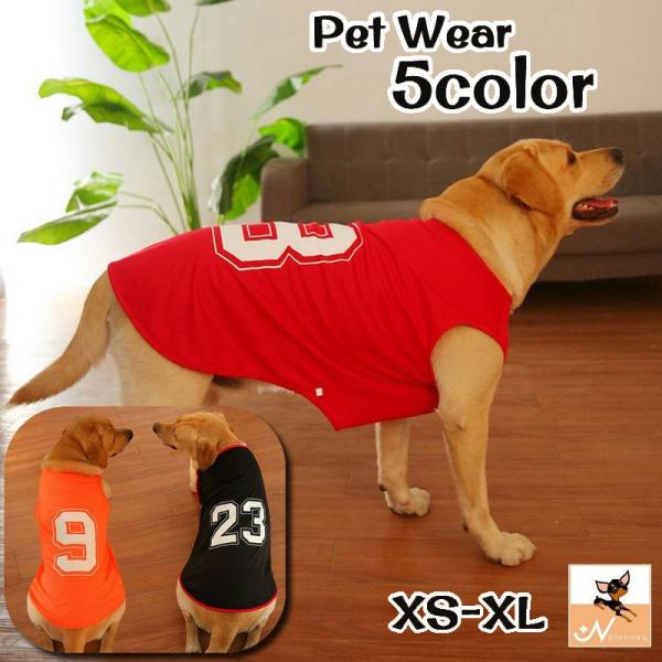 hbOEFA ybgEFA ^Ngbv jtH[ ̕  m ^ ^ m[X[u Ȃ io[ bV ʋC X|[e