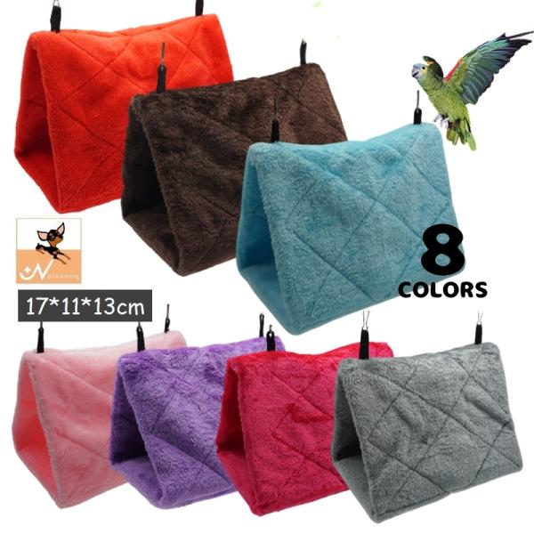 大切なペットたちのくつろぎ空間に♪鳥や小動物用の吊り下げ式の暖かベッド。※サイズ違いもございます。pet-52769-1でご検索ください。　24×15×18cm　30×18×23cm【サイズについて】画像をご参照ください。【カラーについて】...