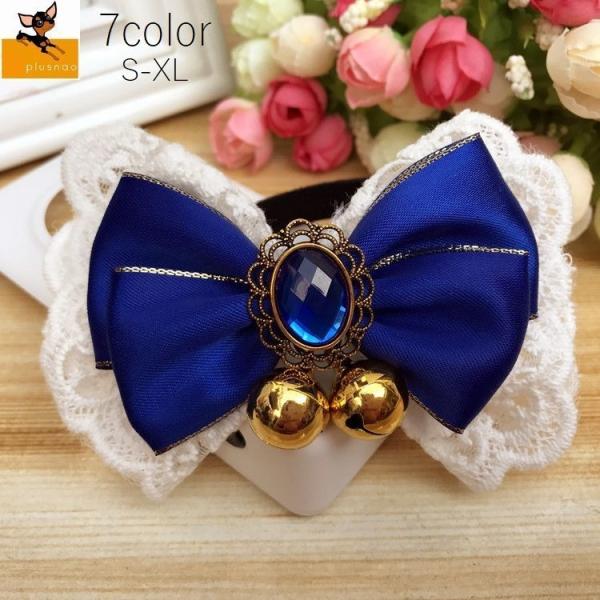 レース チョーカー ペットの人気商品 通販 価格比較 価格 Com