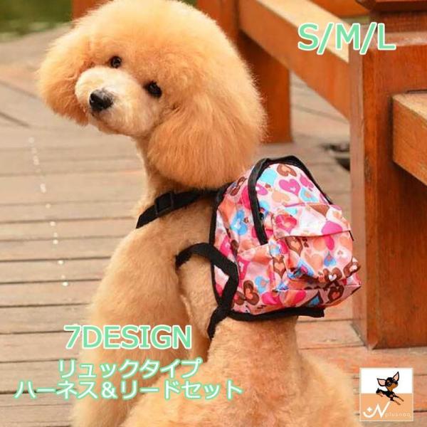 中型犬 犬用首輪 胴輪の人気商品 通販 価格比較 価格 Com