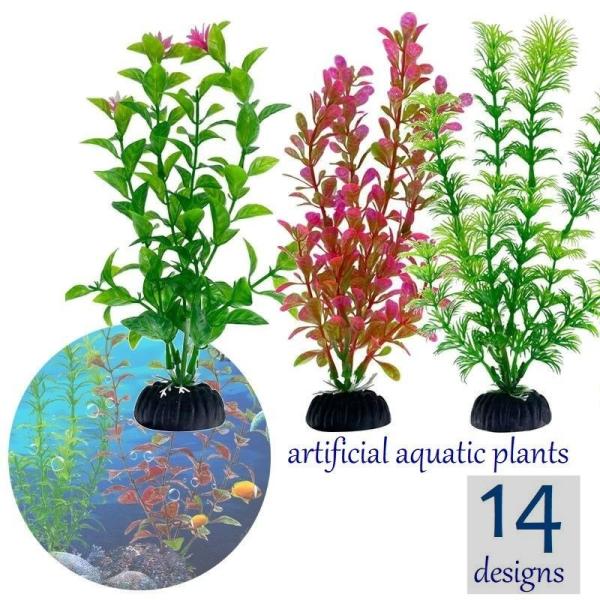 人工水草 人工プランツ 高20cm 台座付 水槽用レイアウト アクアリウム