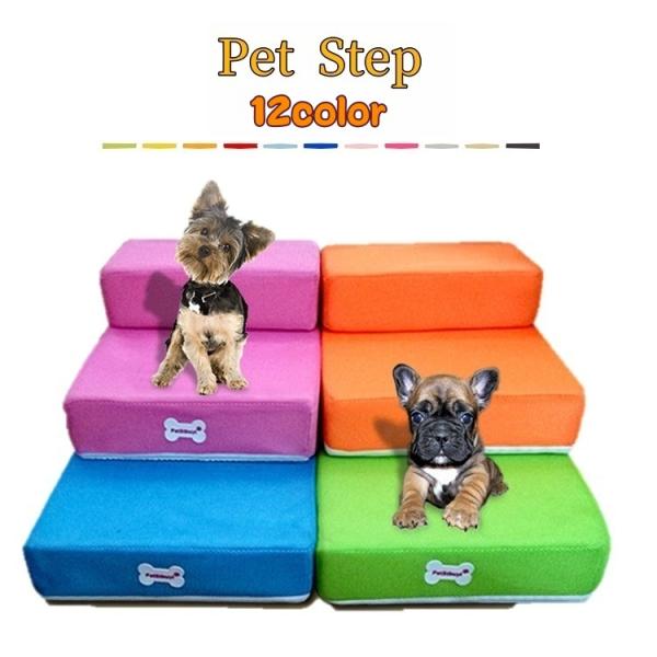 犬 スロープの人気商品 通販 価格比較 価格 Com