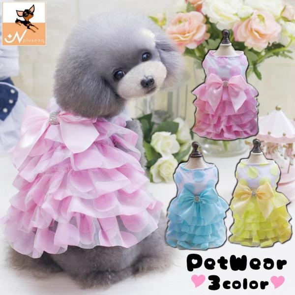 ybgEFA hbO hX s[X 5itAXJ[g { hbg [X LL { 킢   L Lbg tH[}