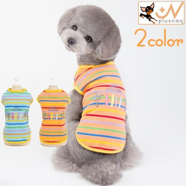 ybgEFA ^Ngbv  L hbO Lbg  ^ ^ ybgpi ybgObY Ȃ m[X[u vI[o[ {[_[ 