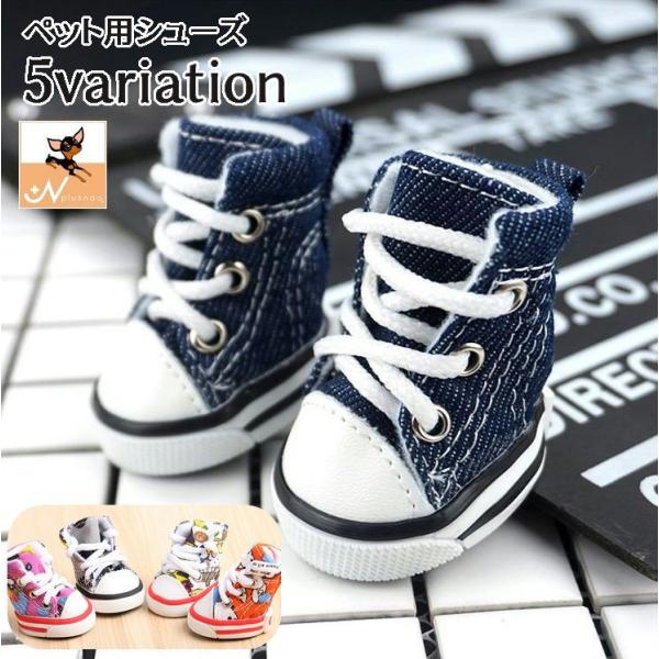 ybgpV[Y u[c p C R [XAbv ~ fj ی U  PK Ώ h~ \h ̌C hbOV[Y DOG