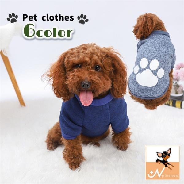 ybgEFA hbOEFA g[i[   u vg  hbO Lbg L 킢  JWA fC[ U