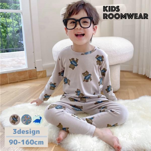 ルームウェア ロング キッズパジャマ 下着の人気商品 通販 価格比較 価格 Com