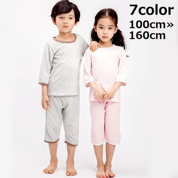 [EFA  pW} ㉺ ZbgAbv LbY q t  n 7  Y{ 7 Q QԒ iCgEFA g