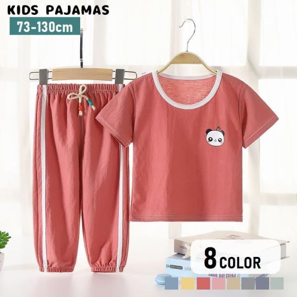 pW} ㉺Zbg q LbY xr[ ̎q j̎q  Y{ QԒ  [EFA Opc vI[o[ EhlbN