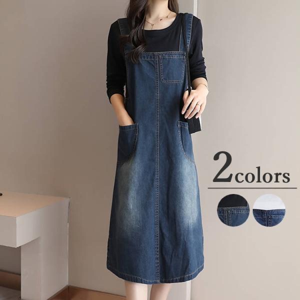 デニム ジャンパースカート ワンピース 通販 人気ランキング 価格 Com