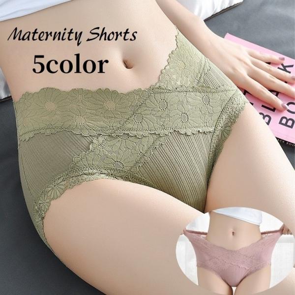 V字&amp;シームレスデザインのレディース用マタニティショーツです。伸縮性があり、産前・産後にご着用いただけます。5種類のカラーからお選びください。【サイズについて】画像をご参照ください。【素材について】95%綿 5%スパンデックス【カラ...