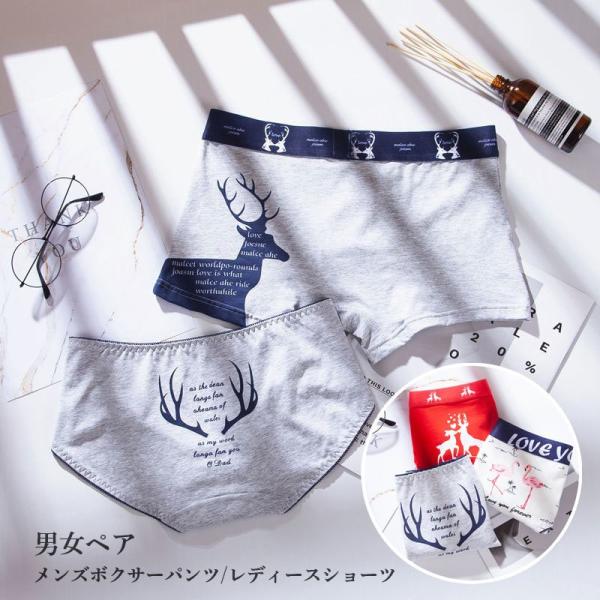 ボクサーショーツ レディース ボクサーパンツ 通販 人気ランキング 価格 Com